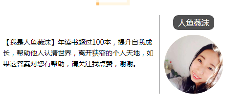 这部电影太好哭了，泪点超低《相助》，原来国外的女人也恨嫁