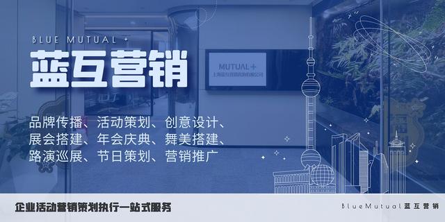 上海音乐节筹备指南：从市场调研到场地选择