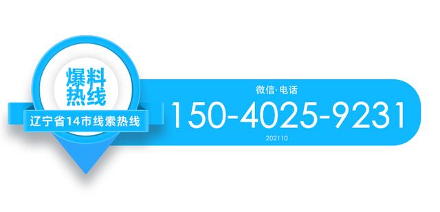 市委常委、宣传部部长、网信办主任赵乐天到清河区调研