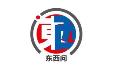 东西问｜北村彰英：中国街舞会成为新潮流吗？