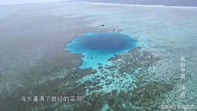 航拍中国！一场前所未有的空中旅行，带您感受浩瀚中的极致之美