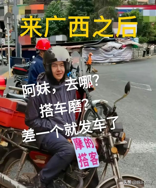 王一博西藏攀冰：偶像变身野外求生达人，杜华看哭：我心脏受不了