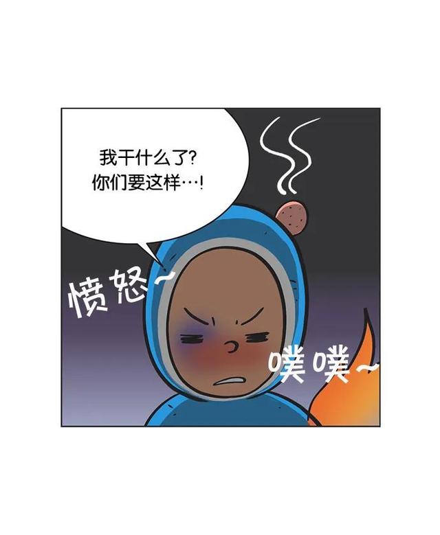 柔美的细胞君