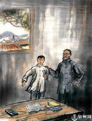 《铭记 泉州革命英烈画传选编（一）》：陈平山（1904—1931）