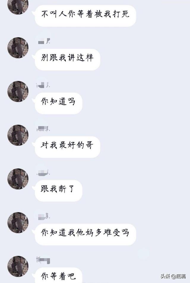 “数学怪才”疑劝架被同学报复打死，母亲：至今没得到道歉，只盼严惩