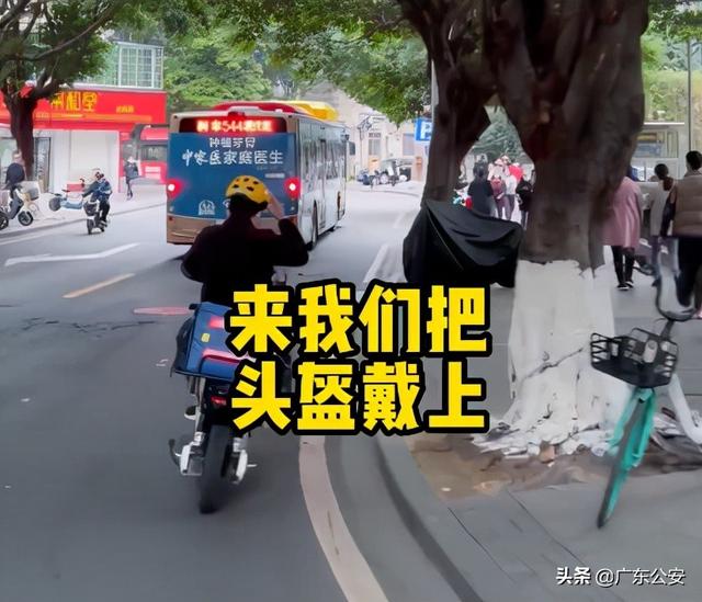 “靓仔~”广州警花街头温柔喊话，网友：都不好意思违章了