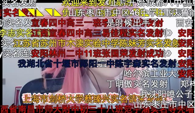 一夜爆火的“秃崽劝导”，从狂赚百万到黑料缠身退网？