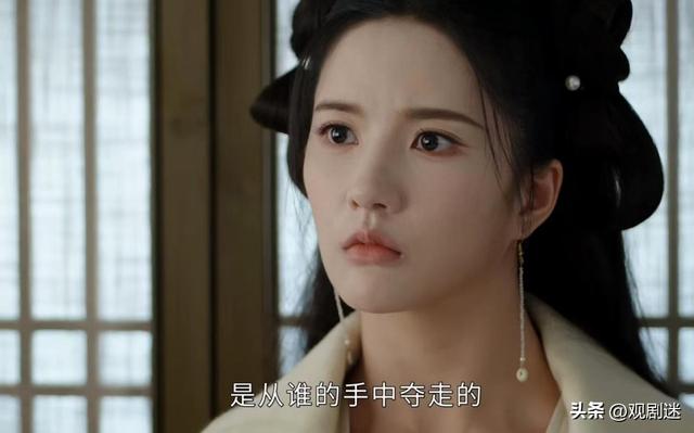 《墨雨云间》7位“秀儿”，37岁“方茴”嫩如少女，25的她超惊艳