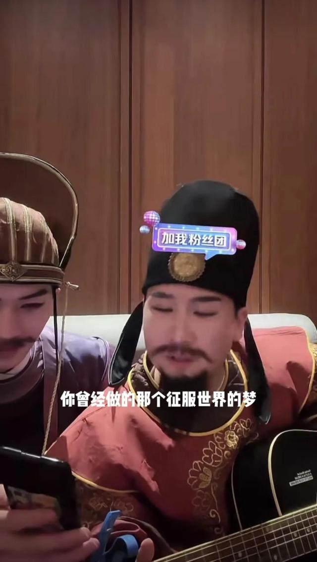 盛唐密盒杜大人唱《孙大剩》，唱出小人物的心酸