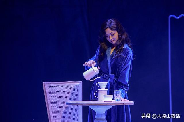 凉山女儿携剧回馈家乡戏剧节