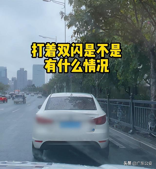 “靓仔~”广州警花街头温柔喊话，网友：都不好意思违章了