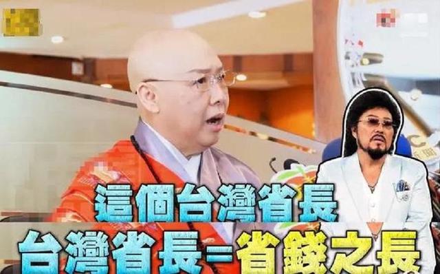 “综艺祖师”张菲：上节目被称小丑，70岁不再婚，风光背后有泪水