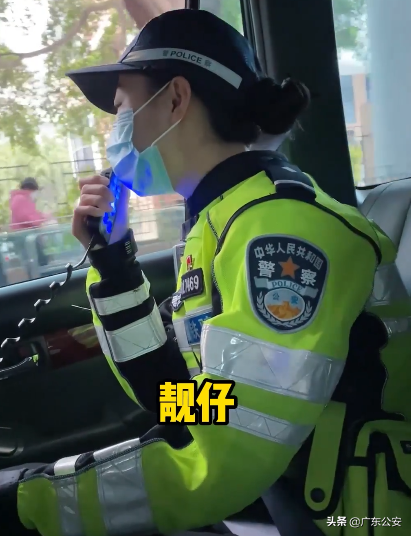 “靓仔~”广州警花街头温柔喊话，网友：都不好意思违章了