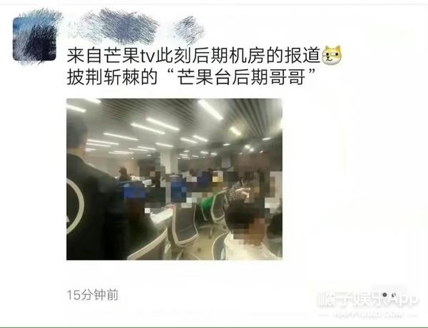 李云迪自毁前程！连累诸多综艺节目被下架，连郎朗吉娜也没逃过？