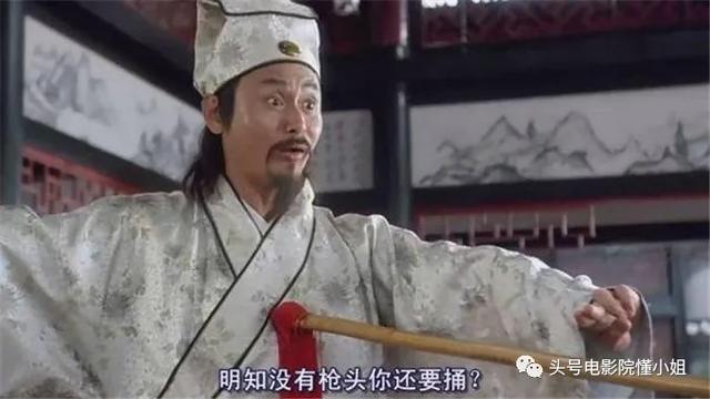 刘家辉中风10年露面，轮椅代步，败给成龙的《醉拳3》令人叹息