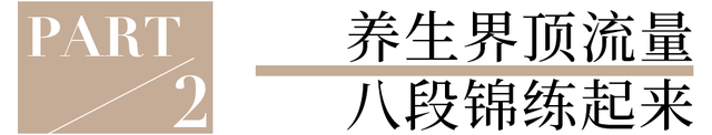 这么多年了，还得是她？