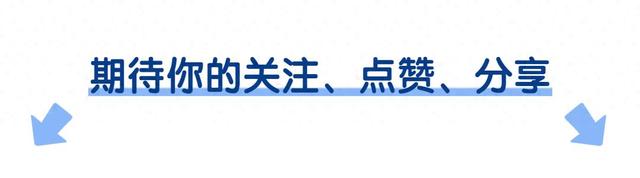 00年，岳阳书记离任时，却猛然发现自己连市委大门都走不出，为何