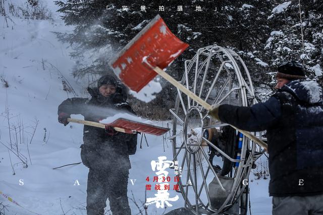 《雪暴》今上映曝人物海报 嗜血枪战尽显暴力美学