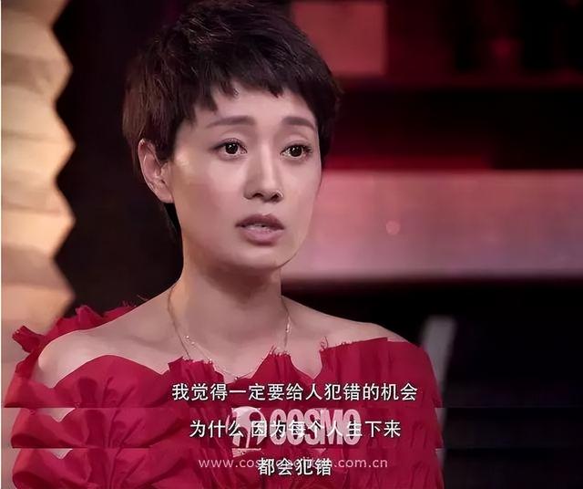 马伊琍：爱情婚姻都有泪，离婚后活成大女主，让管虎、文章后悔