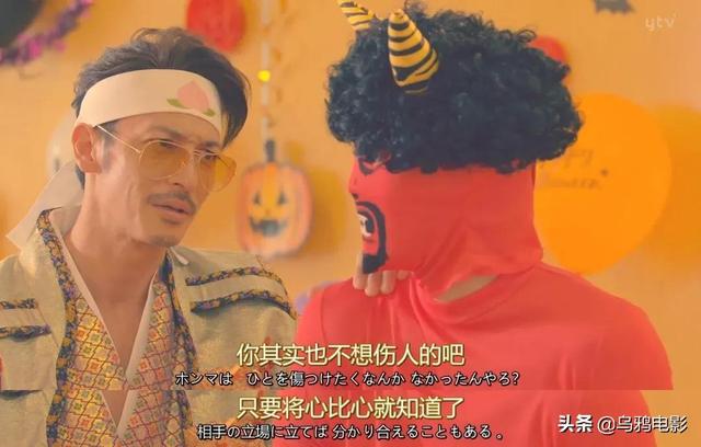 十集不够看！这骚气深夜中二片，治好了我的迷之黑夜哀伤…