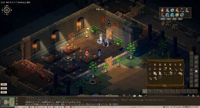 Steam游戏评测 第376期《Elin》