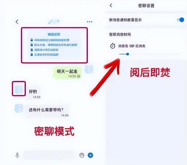 为什么黄色网站能让你免费看？看清真相后你还敢继续浏览吗？