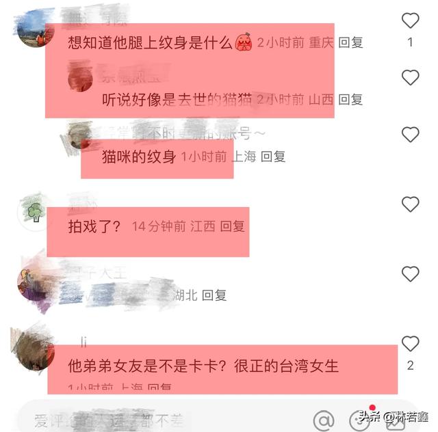 阮经天阮经民上海街头被偶遇，俩人穿同款鞋，阮经天腿上纹身抢镜