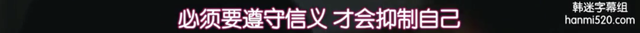 9.1分，韩国用大尺度出轨神剧戳破婚姻的背面