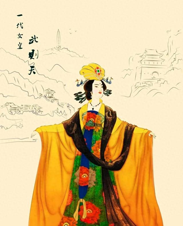 一代女皇《武则天》的生平