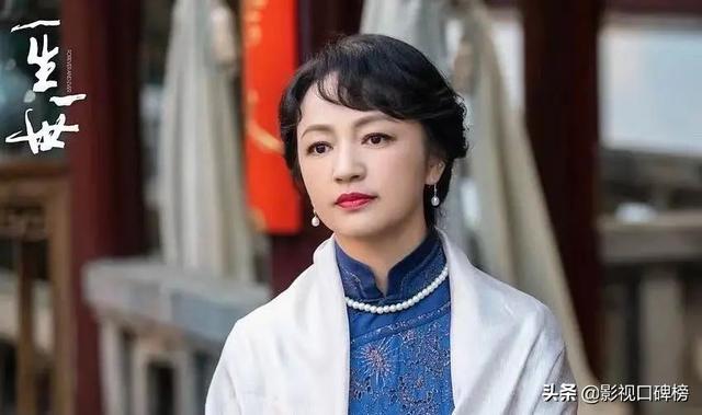 《一生一世》中与任嘉伦演母子，曾经的“冯女郎”，如今嫁得很好