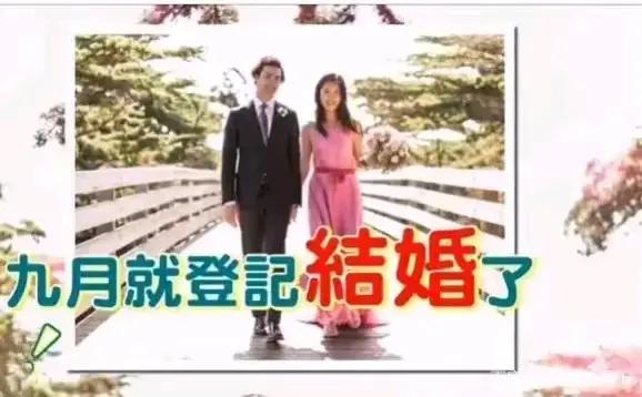 大S具俊晔参加伟忠哥女儿归宁宴，盛装打扮合影都手牵手，大S胖了