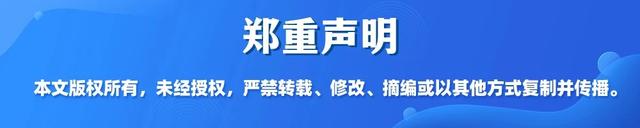 【一把手谈营商环境】王建福：厚植营商环境“沃土” 激活商贸流通新引擎