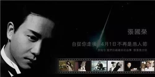 禁曲《黑色星期天》真能杀人还是炒作？背后的自杀模仿引人深思