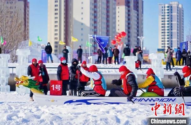 首届“激情北疆 残疾人冰雪运动挑战赛”在内蒙古启幕