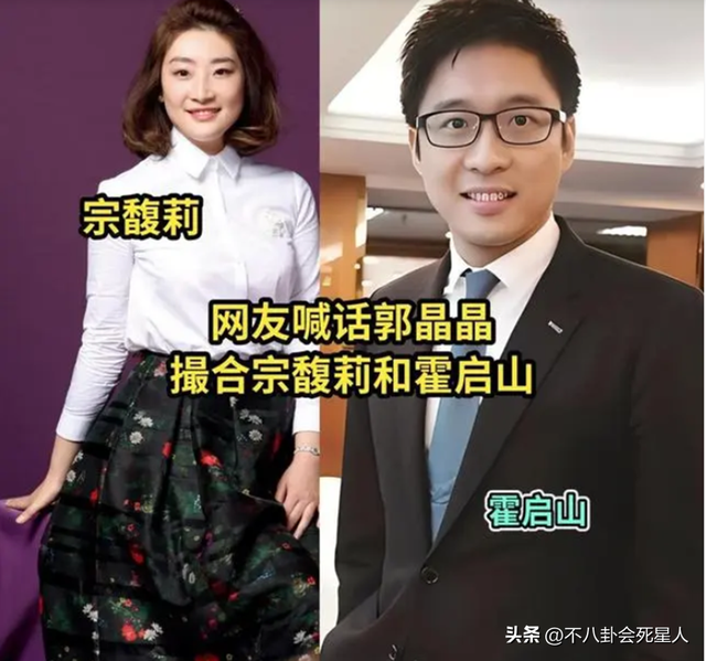 4位大龄未婚百亿富二代，未婚生子，女友换不断，40岁仍单身