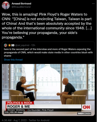 “台湾是中国的一部分”，英国摇滚乐队歌手回怼CNN：不知道就去读书