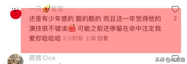 阮经天阮经民上海街头被偶遇，俩人穿同款鞋，阮经天腿上纹身抢镜