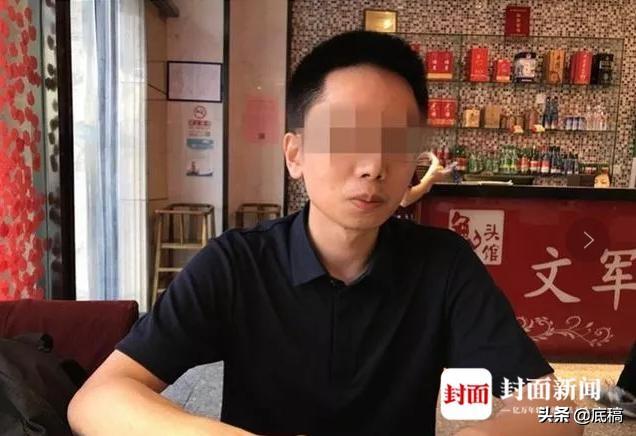 中科院研究生被高中同学捅死，庭审时死者父母称凶手“杀戮的眼光让人害怕”