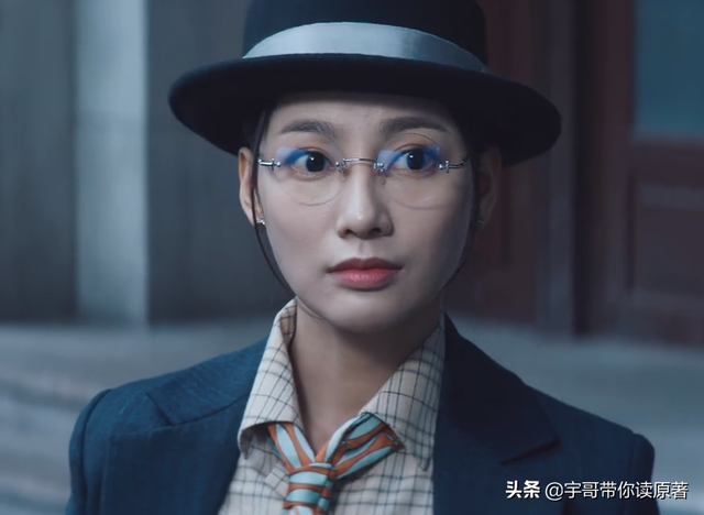 瞄准：谁是女一号？欧阳湘灵太作，秦紫舒太痴，只有秦雪当之无愧