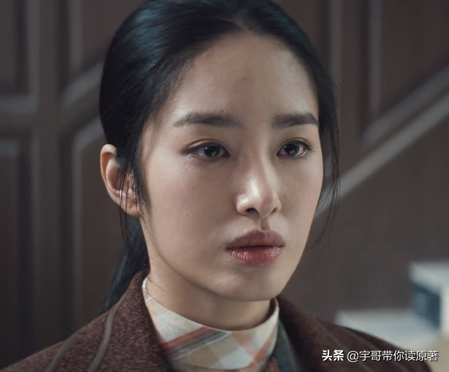 瞄准：谁是女一号？欧阳湘灵太作，秦紫舒太痴，只有秦雪当之无愧