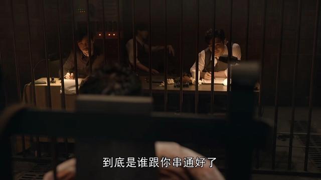 《潜行者》结局将至：朱玉是银狐，杜鹃另有其人，郑南雁身份曝光