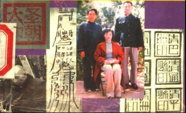 1986年一山东村妇登基称帝，公开招男宠建后宫，600多人俯首称臣