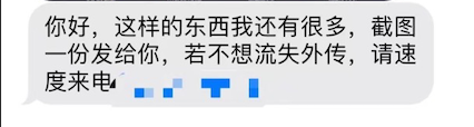 细思极恐！酒店房间里可能有双“眼睛”正在看着你……