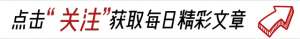 各大直播平台美女主播(NBA十大美女主播，颜值爆表，身材火辣，谁是你的心动女神？)