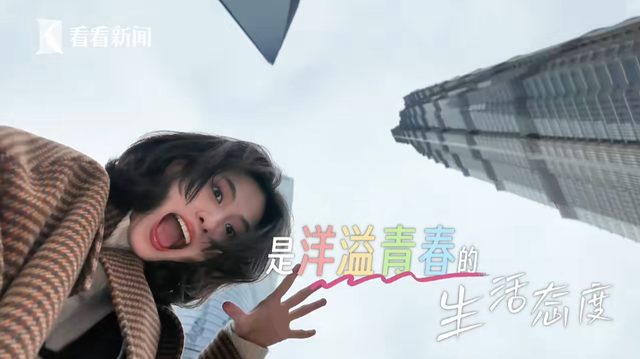 上海首位00后新闻女主播！竟是知名音乐up主？嗓音酷似王菲！坐拥百万粉丝