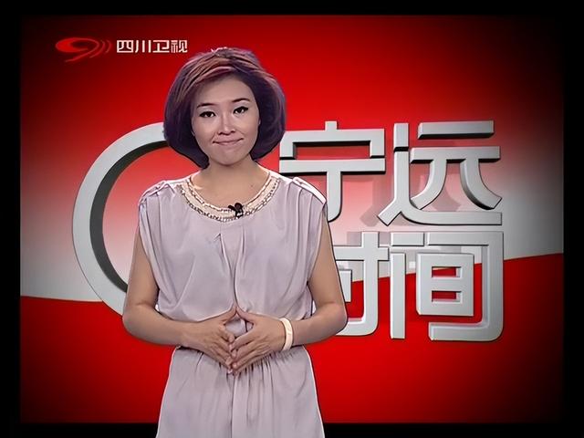 2008年，那个播报汶川地震时流泪的女主播宁远，如今怎么样了？