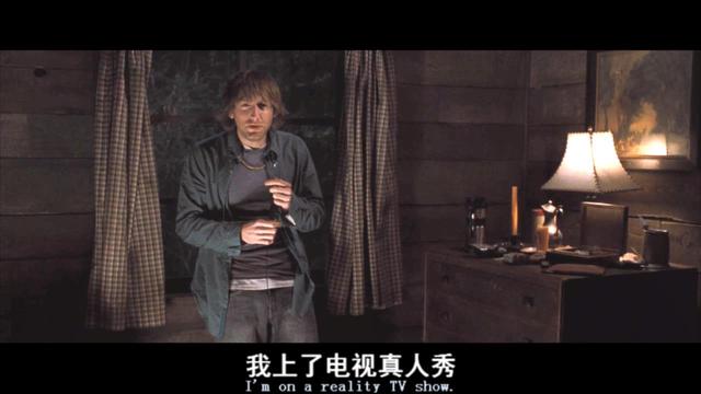 一部电影塞进了40多部恐怖片角色！聊聊《林中小屋》出现的怪物