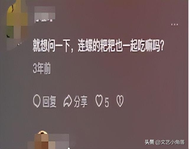 “吃播背后的惊人代价：你知道生鲜女主播小燕的悲惨故事吗？”