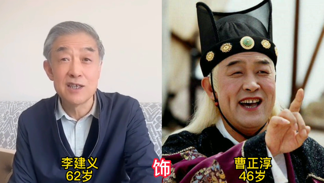 《天下第一》17年后主演今昔，海棠直播卖货，铁胆神侯已成老翁