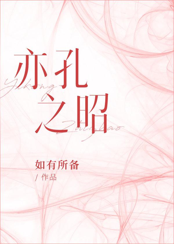 言情系列文《热吻晚风》《头条隐婚》《她比樱桃酸甜》